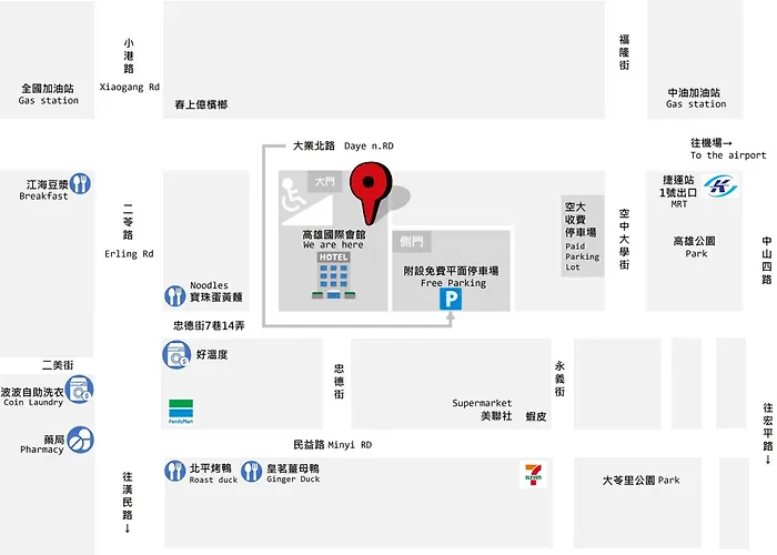 Kaohsiung International Plaza Hotel