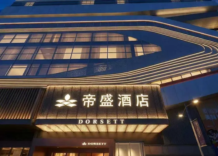 Dorsett Wuhan
