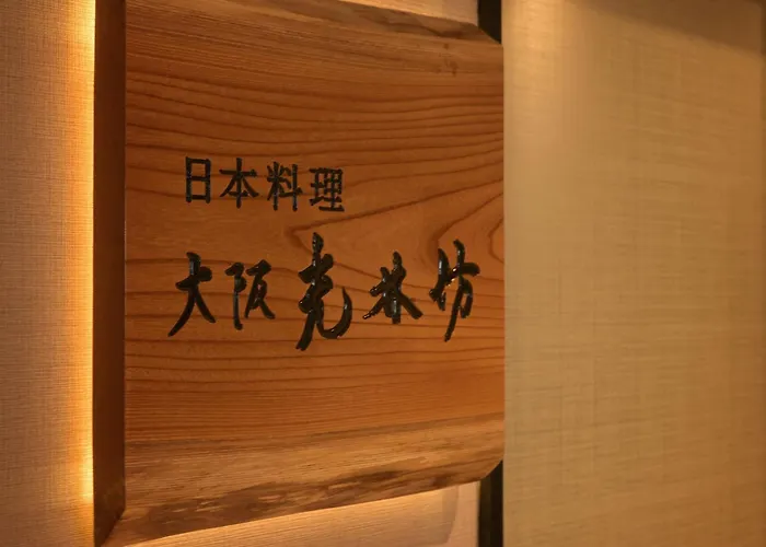 Lit Hotel Nakijin