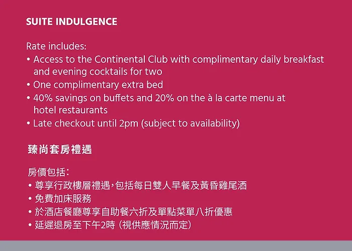 Prince Hotel, Marco Polo Hongkong