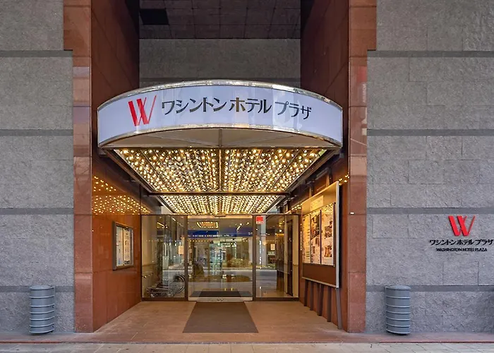 Gifu Washington Hotel Plaza