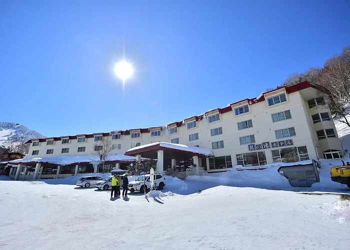 Kumanoyu Hotel Yamanouchi 