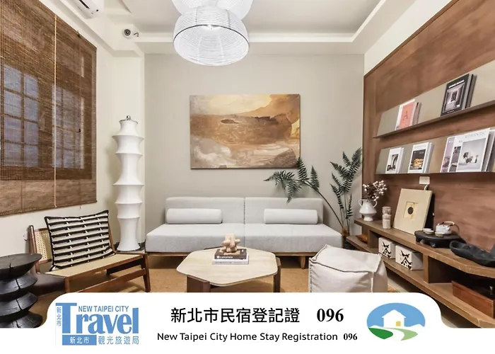 Harmony Easy Stay Jiufen
