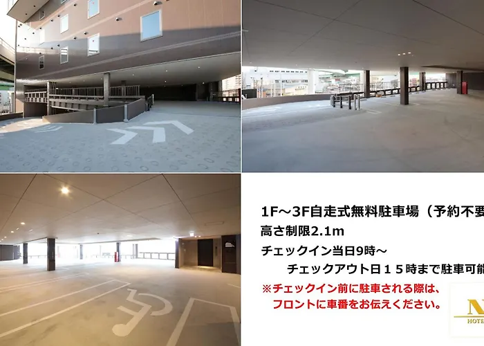 N Hotel Nagoya
