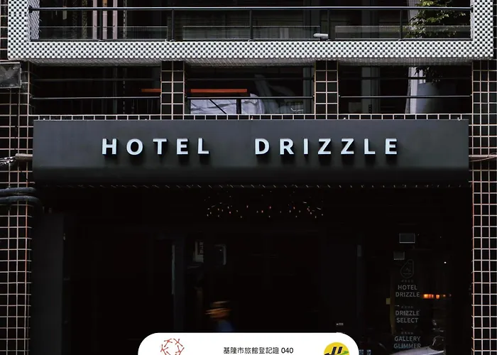 Drizzle Inn Keelung