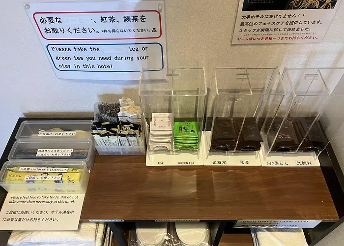Hotel Cla-Ss Hiroshima-Tokaichi