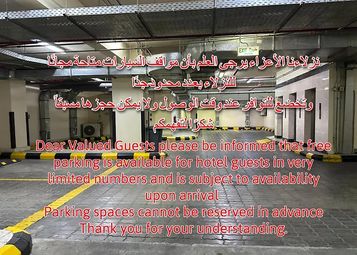 Emaar Taiba Hotel Medina