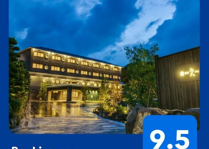 Ureshinoonsen Ureshino Yadoya Hotel