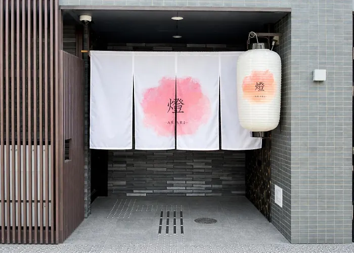 ホテル燈-Akari- Kyoto