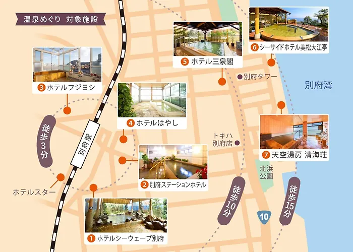 Hotel Fujiyoshi Beppu