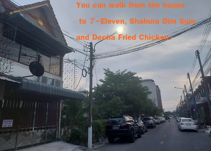 Ap House Hotel หาดใหญ่