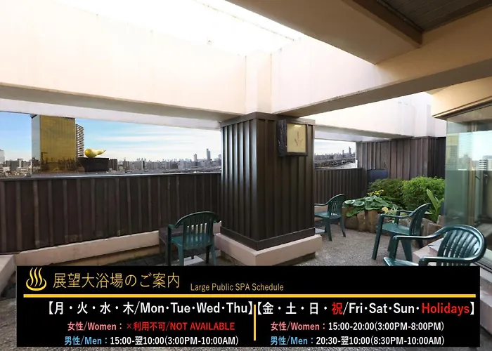 Dormy Inn Express Asakusa Tokyo