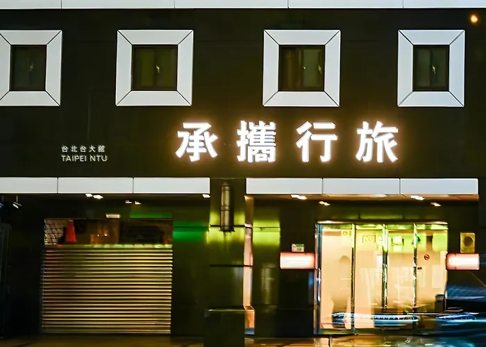 Guide Hotel Taipei Ntu