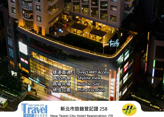 Two Tails Hotel Luzhou Taipei