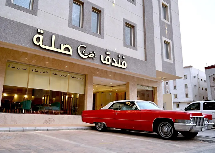 Sela Hotel فندق صلة Medina
