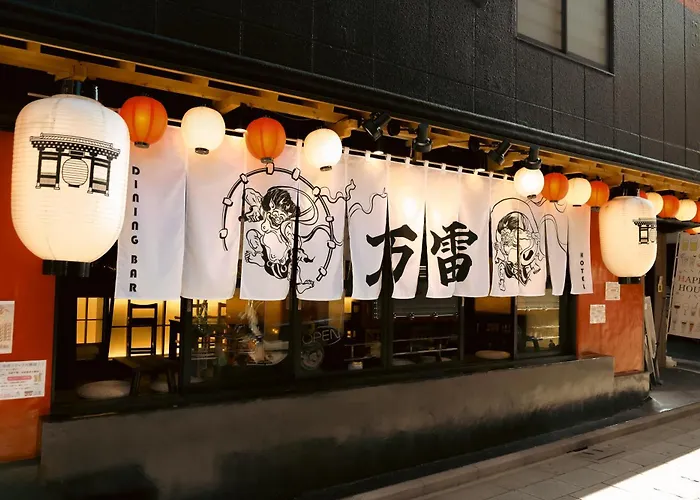 万雷ホテル Tokyo