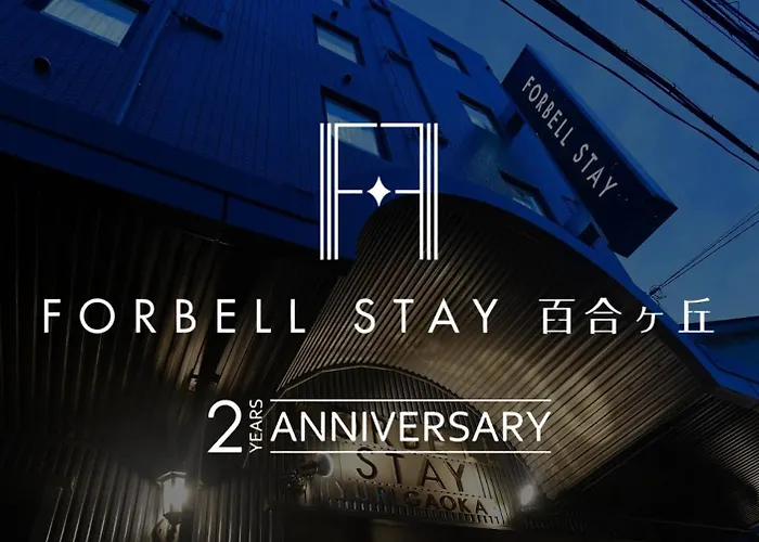 Ｆｏｒｂｅｌｌ　Ｓｔａｙ　Ｙｕｒｉｇａｏｋａ Hotel Kawasaki 