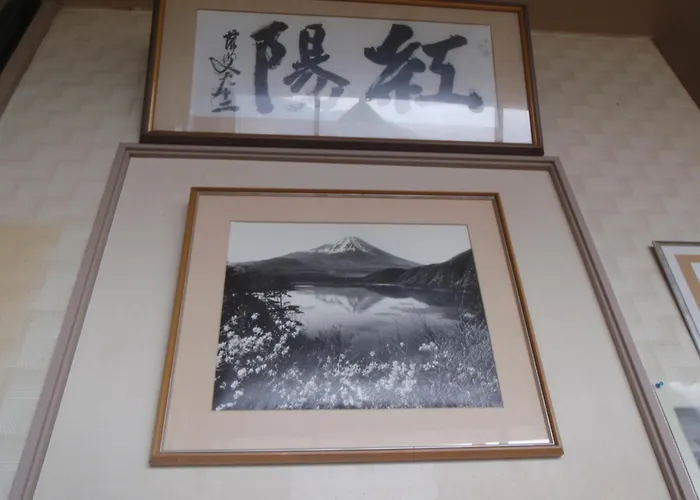 本栖湖畔 民宿 浩庵 Kouan Guesthouse At Lake Motosu Fujikawaguchiko