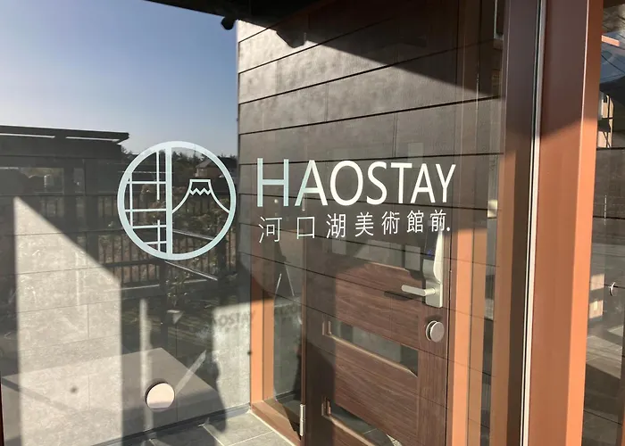 Haostay Art Museum Fujikawaguchiko