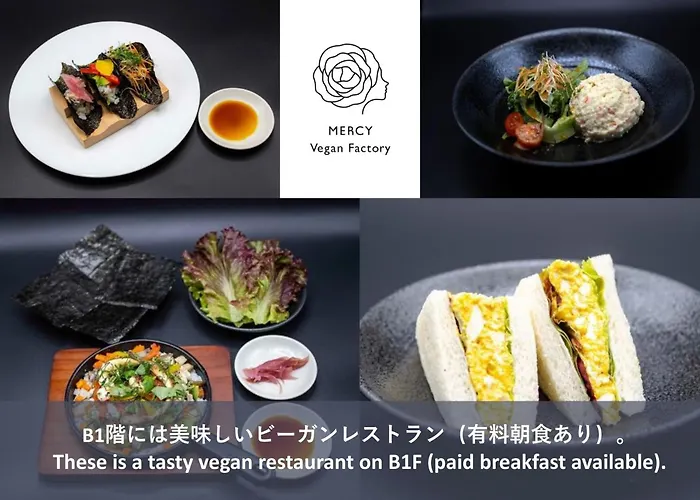 Elite Inn Kyoto Station エリートイン京都駅