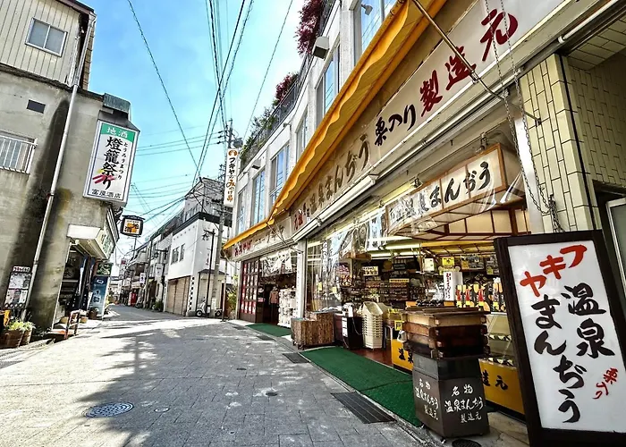 蔕 Heta Nozawa Onsen Hotel