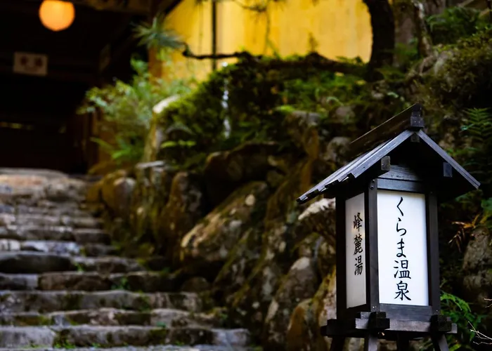 Hotel くらま温泉 Kioto