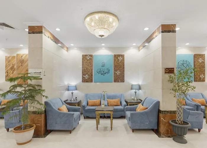Amjad Al Deafah Hotel Mecca