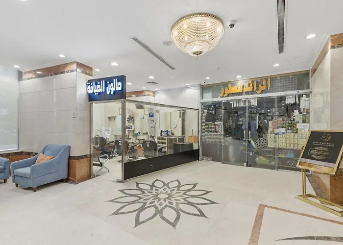 Amjad Al Deafah Hotel Mecca