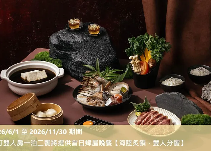 Lakeshore Hotel Hsinchu