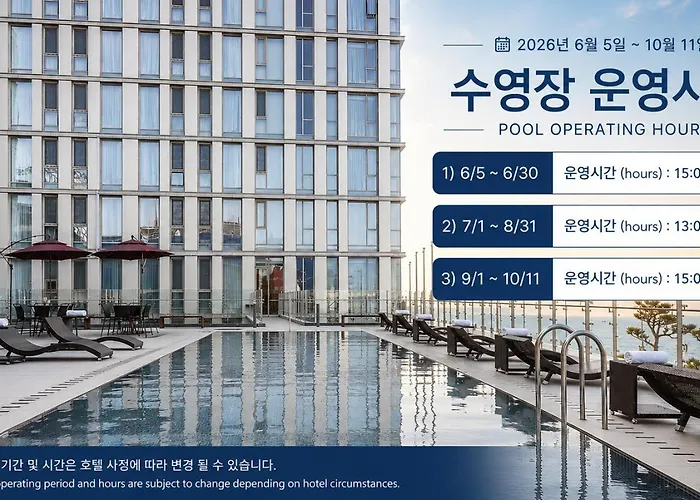 Hotel Regent Marine The Blue Jeju