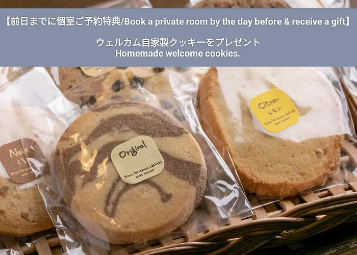 Bakery Hotel Chateau D'Or Nara