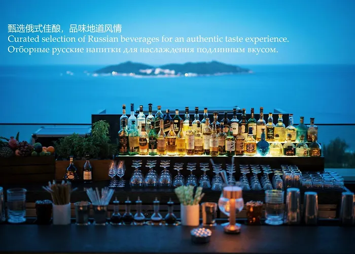 Hotel Rosewood Sanya