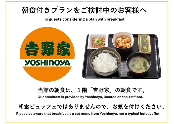 Sanco Inn Nagoya Shinkansen-Guchi Annex