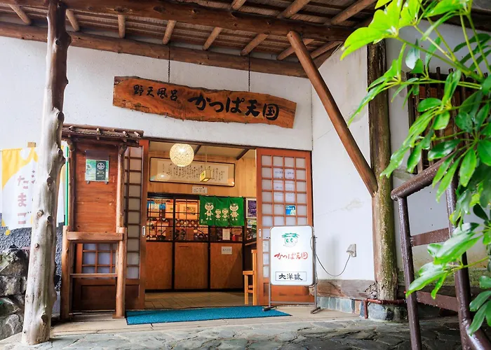 Kappa Tengoku Hakone