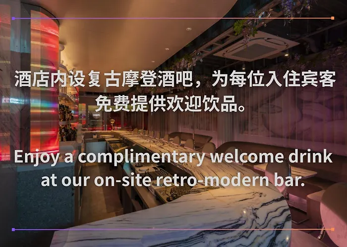Moire Hotel Yoshiwara Tokyo
