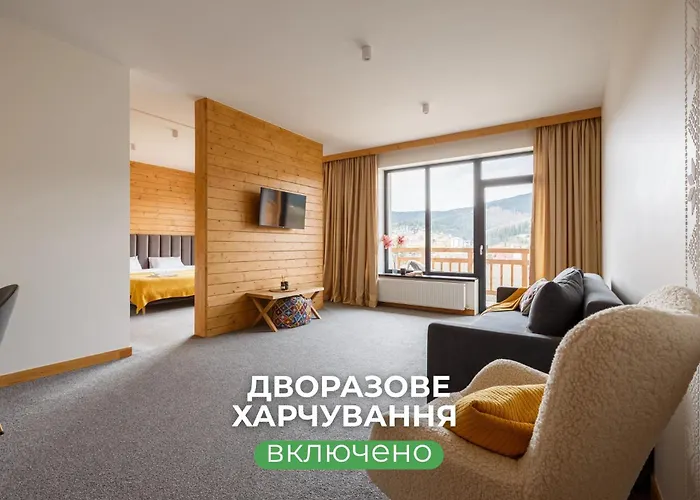 Yo Hotel Буковель