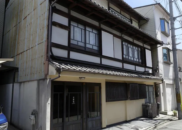 Machiya-Hotel Kyoto-Ba 町屋ホテル 京都宿