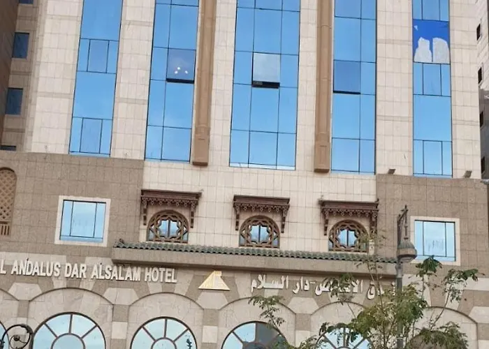 فندق الأندلس دار السلام Medina