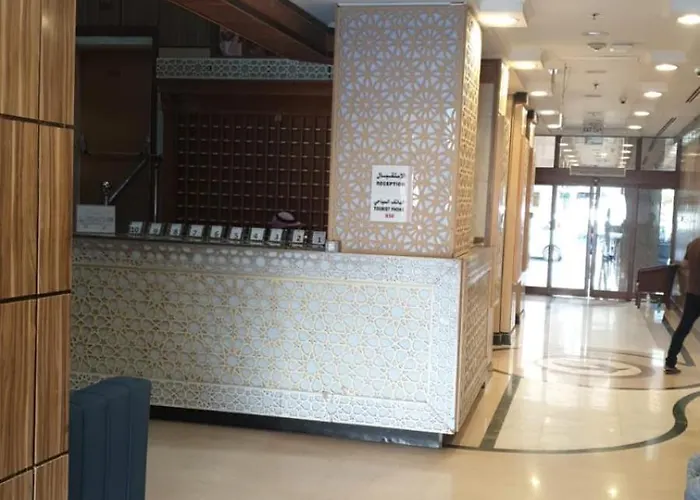 فندق الأندلس دار السلام Medina