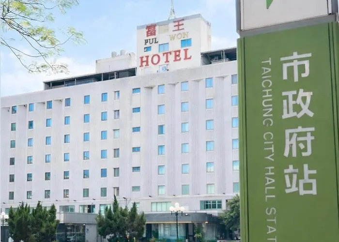 Ful Won Hotel Taichung