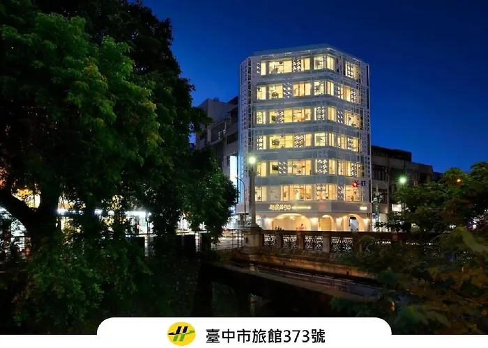 Shin Sei Bashi Hotel Taichung