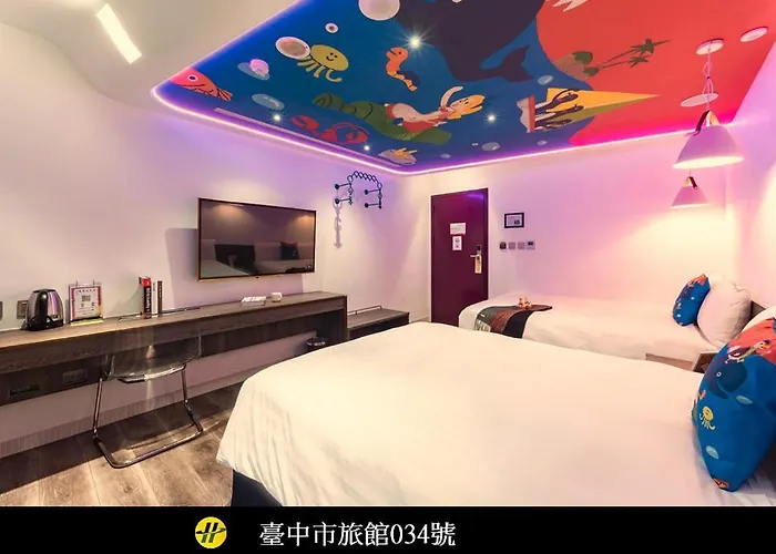 Norway Forest Travel Hotel 1 Taichung