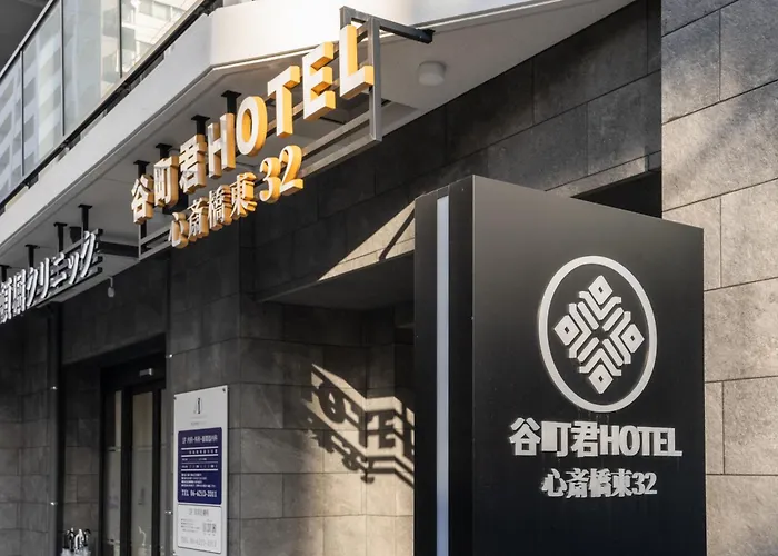 谷町君hotel 心斎橋東32 Osaka