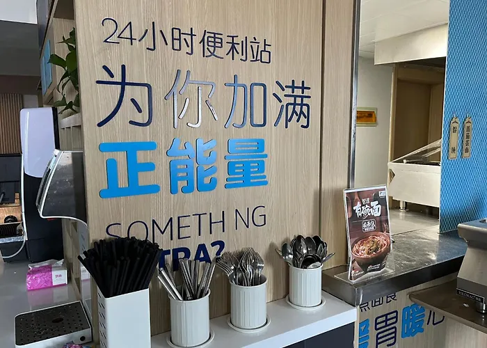 Holiday Inn Express Qingdao City Center By Ihg