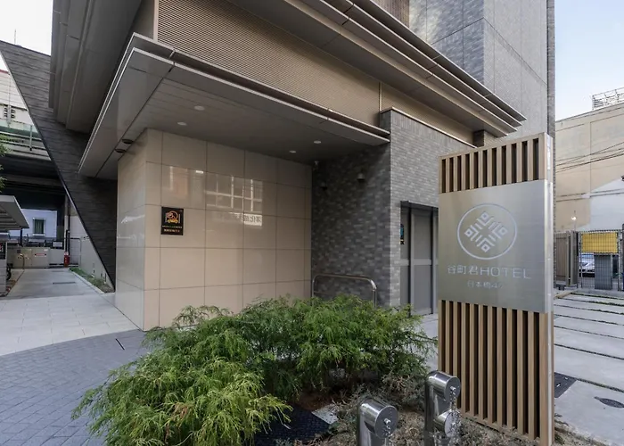 谷町君hotel 日本橋47 Osaka