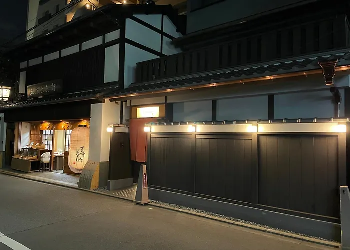 Le Studio 五条高倉 Kyoto