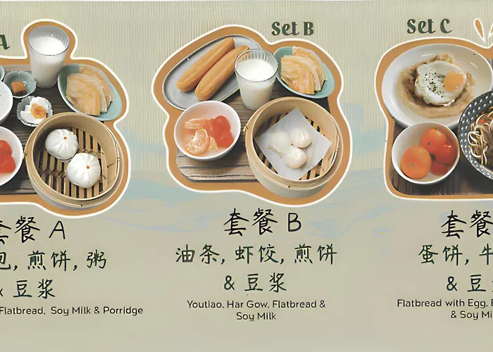 Ji Hotel Orchard Singapour