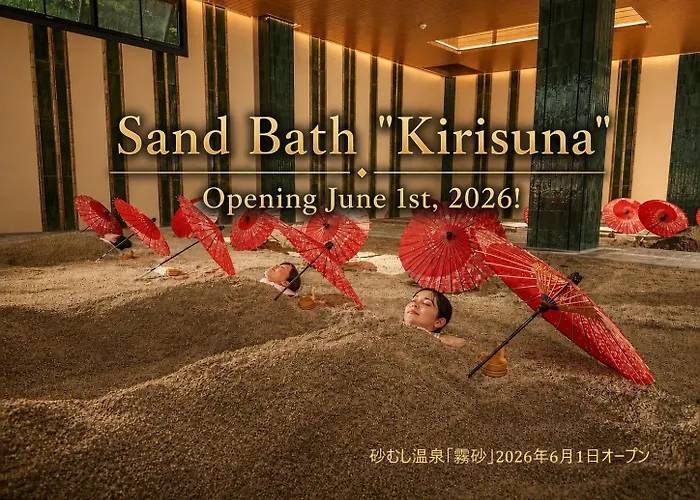 Kirishima Kokusai Hotel