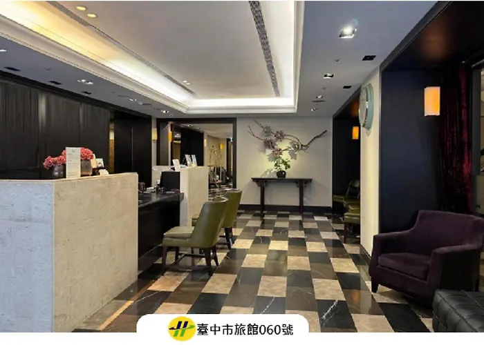 53 Hotel Taichung