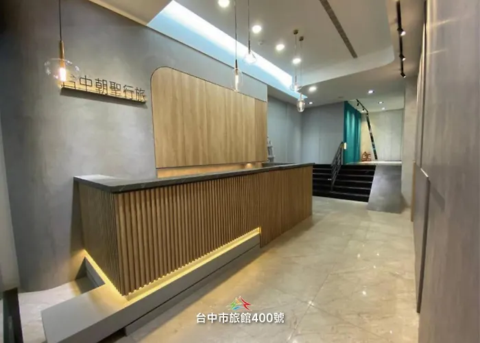 Taichung Saint Hotel